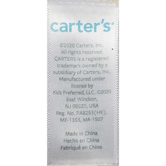 Carter's Giraffe Lovey Security Blanket Pacifier Holder Tan White Soft Plush - Picture 8 of 10